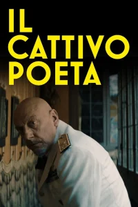  Плохой поэт 